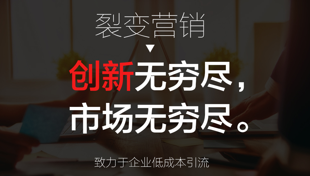 医美小红书运营方案,医美产品市场推广方案