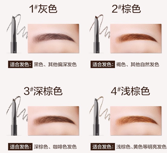 眉毛太浓不好看怎么办,眉毛太淡画什么妆