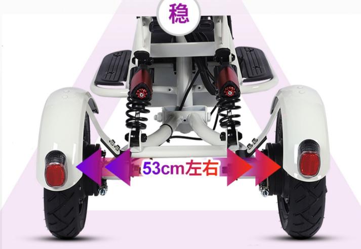 飞鸽电动三轮车超轻便携小型,飞鸽电动三轮车代步车教程