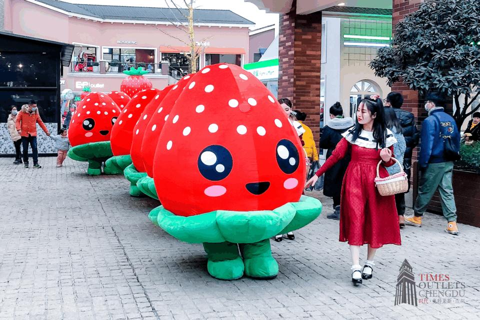成都双流时代奥特莱斯七夕活动,成都时代奥特莱斯年货