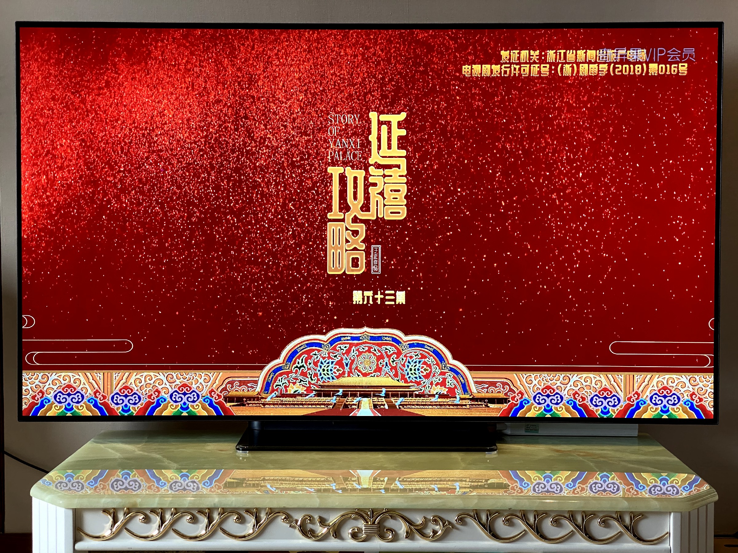 小米电视大师65寸oled,小米大师65寸oled拆机测评