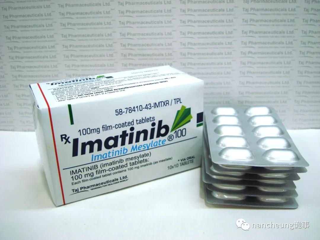 仿制品药靠谱吗,仿制药属于劣药吗