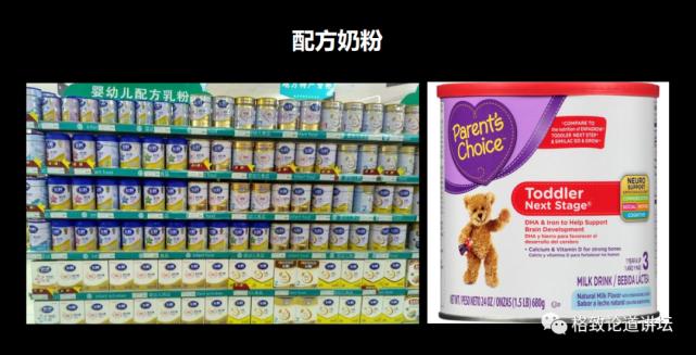 这些奇妙的发明,初衷竟是为了探索太空?