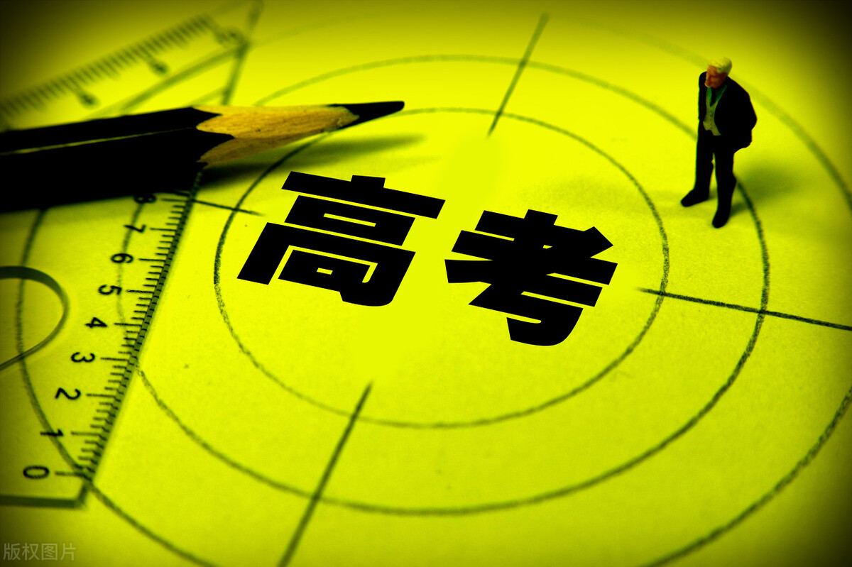 辽宁公办专科哪个学校可以专升本,辽宁公办专科学校有哪些