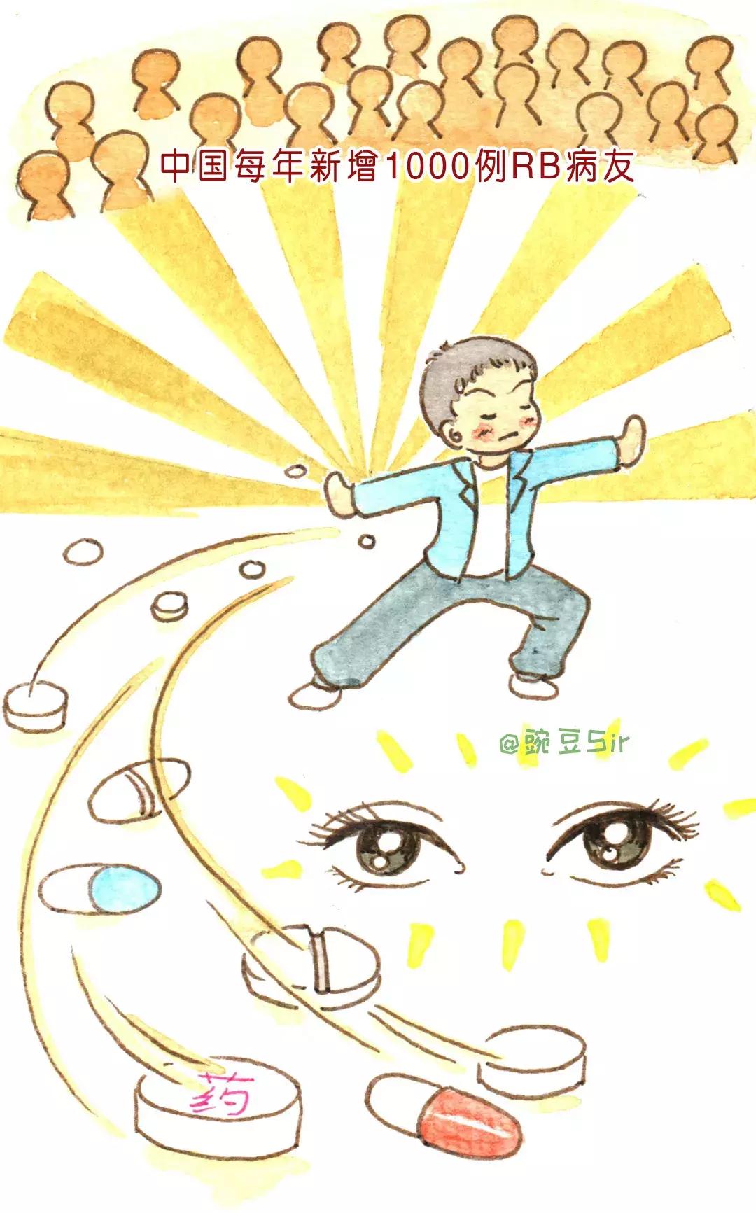 假如“药神”能带给我光明|“生而不凡”专栏