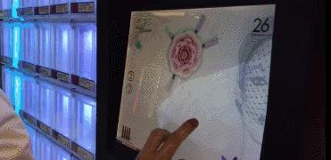 网红售口红机,网红口红机内幕曝光