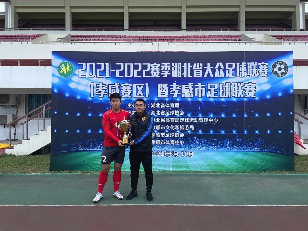 2024湖北青少年足球联赛,湖北大众足球联赛2024