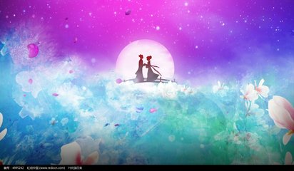 男人只要性,女人只要爱?