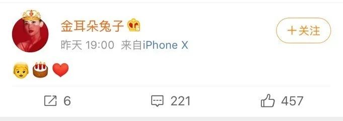 郭天王方媛的料？刘天仙被嘲成事不足？秦牛正威被淘汰的内幕？