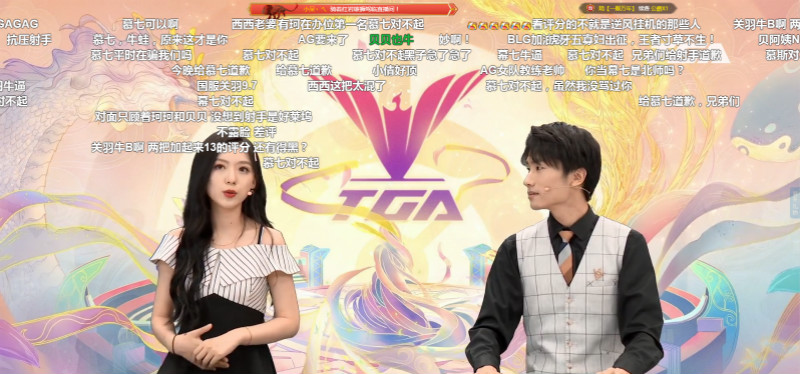 tga女子职业比赛筱倩,tga女子赛筱倩视频