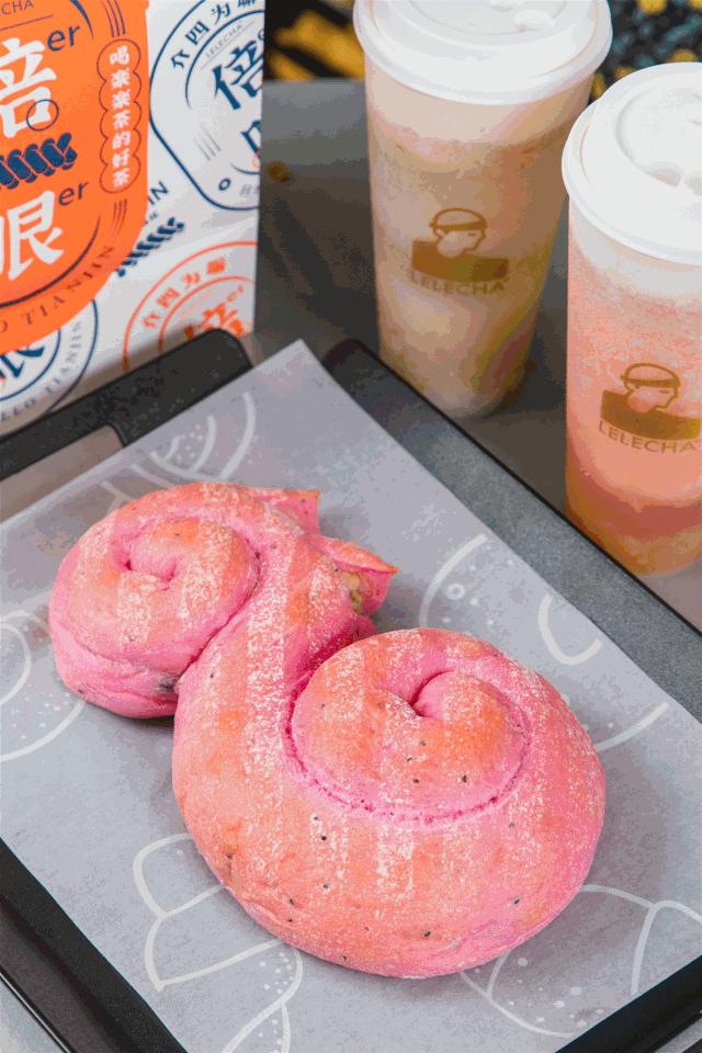 乐乐茶天津南开大悦城店在几楼,乐乐茶天津南开大悦城关门了吗