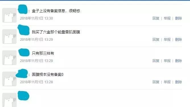 堪称营销界“小绿茶”，+WIS+凭什么实现上位？