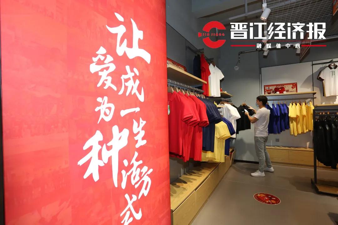 咱厝书记刘文儒带你在晋江逛街咯！