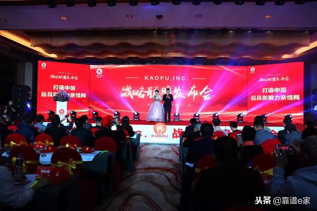 美国otc上市是否是骗局,otc市场上市流程