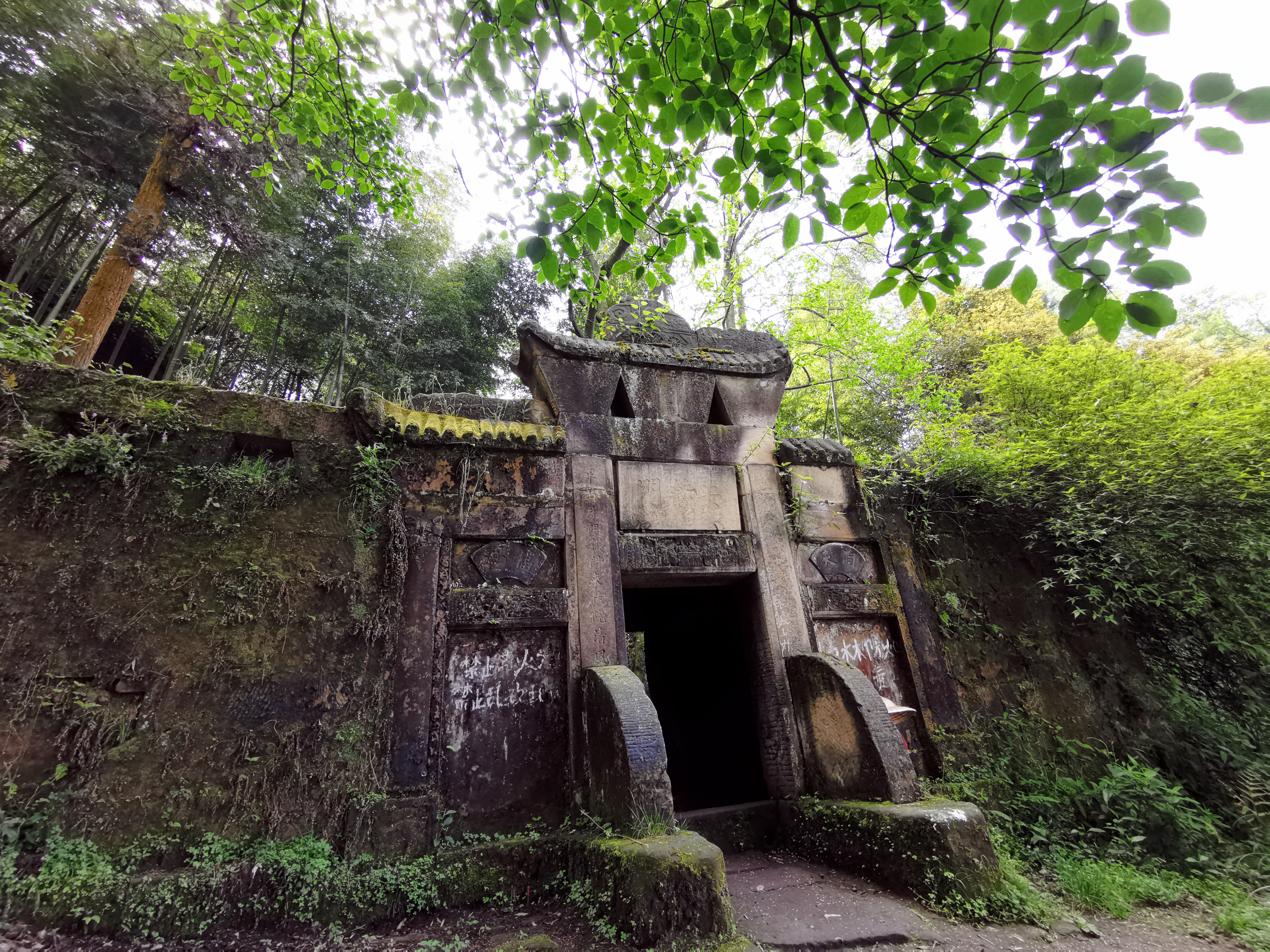 普陀山千古绝对对联,普陀山有名对联