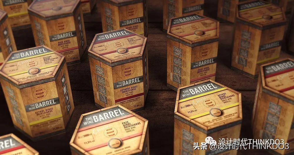 2019年红点奖包装设计 (2019德国红点包装设计大奖)