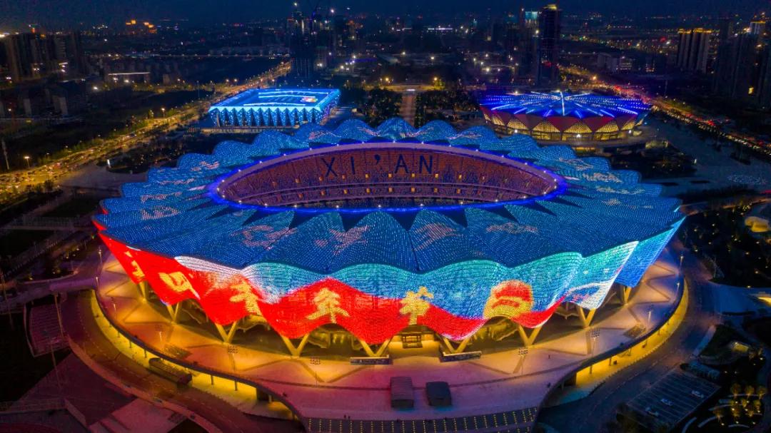 全球最佳体育场第一名,西安奥体中心世界排名