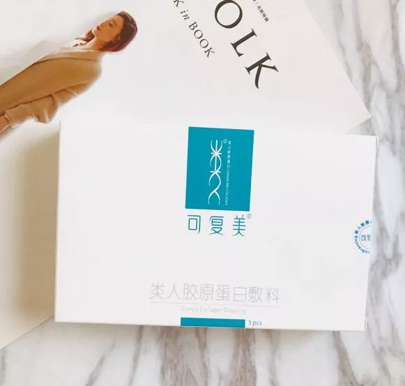 烂脸救星护肤品,烂脸急救修复面膜推荐