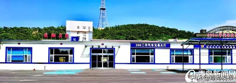 青岛摩托车二手车交易市场,青岛最大的二手车交易市场在哪里