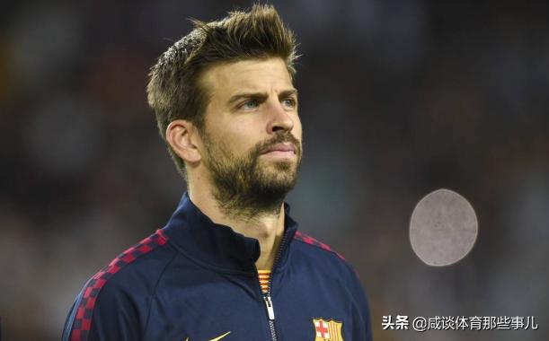 皮克拿球伯纳乌嘘声,皮克进伯纳乌漫天嘘声