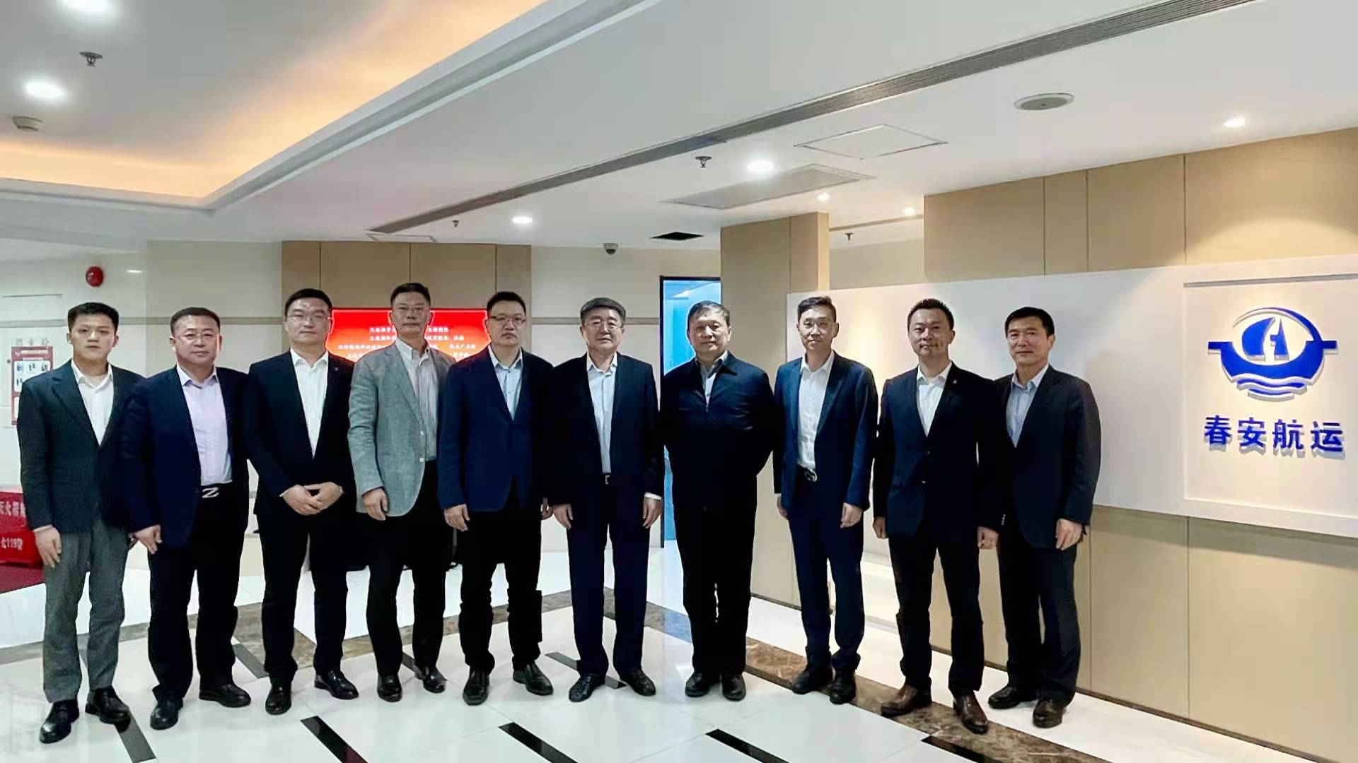 助力大连打造东北亚航运中心——大连国际仲裁院与大连海事大学校长孙玉清、大连各航运公司开展座谈交流