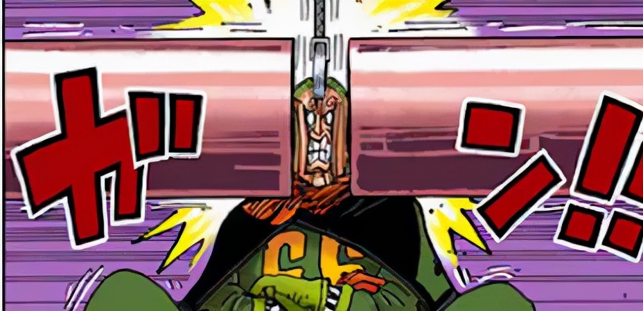 「抽丝剥茧」漫游的邪恶军团——科学战斗部队杰尔马66百科