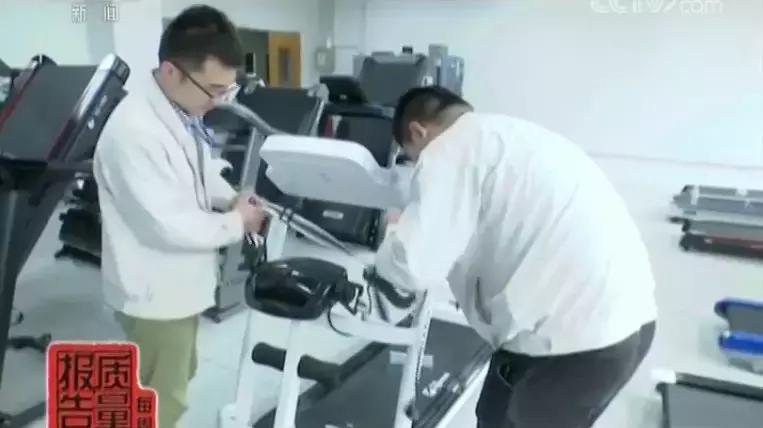 网售跑步机一半抽查不合格?小心健身变伤身