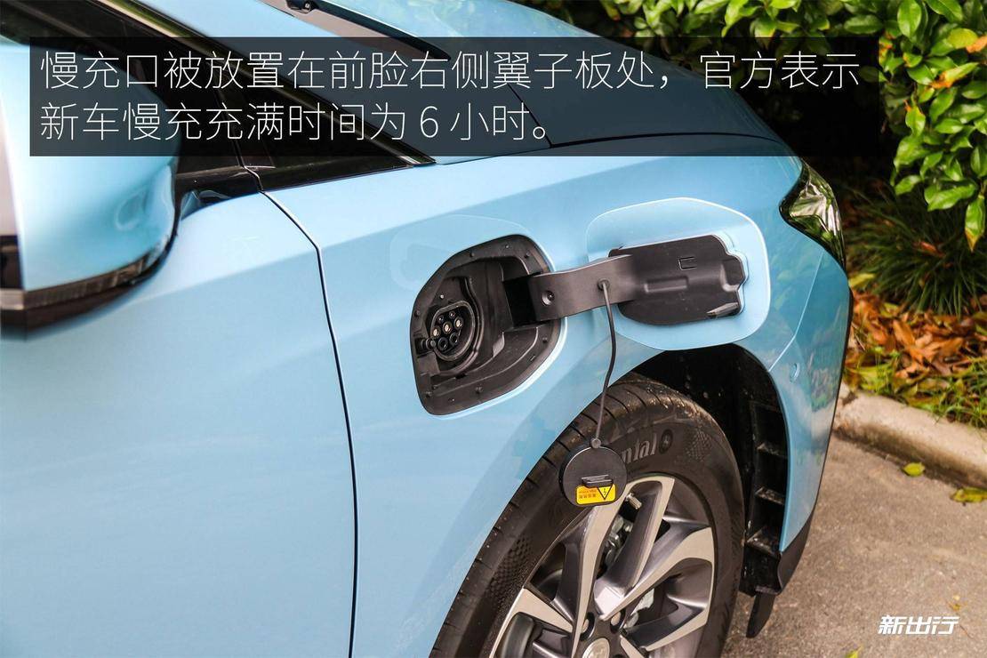 别克电车velite6体验,科技感满满别克velite6看车记