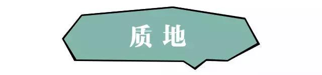 全网零差评的气垫,全网最火气垫测评