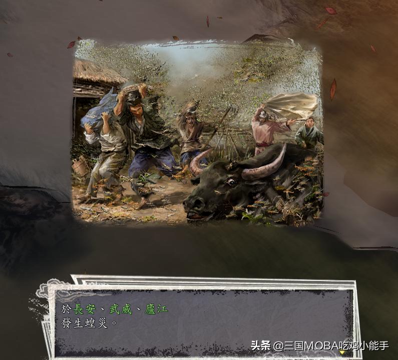 三国志11必备十大暴力误区,三国志11游戏玩法攻略详情