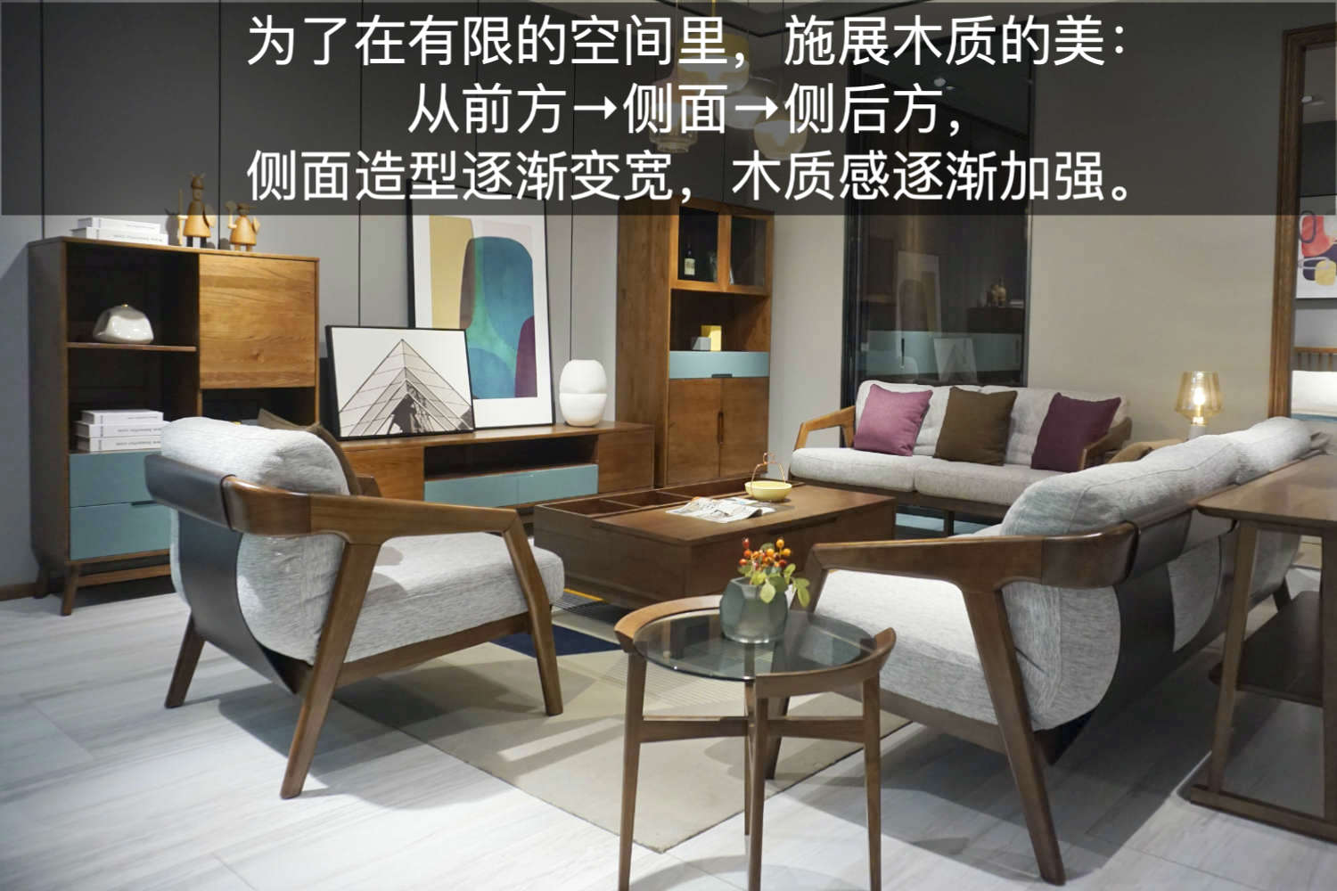 小户型原木沙发推荐牌子,舒适耐用单人沙发推荐品牌