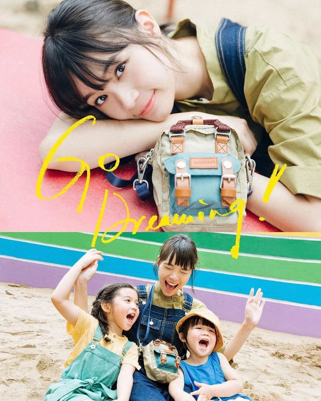 今年流行的出行包包,出门旅行包流行什么包包