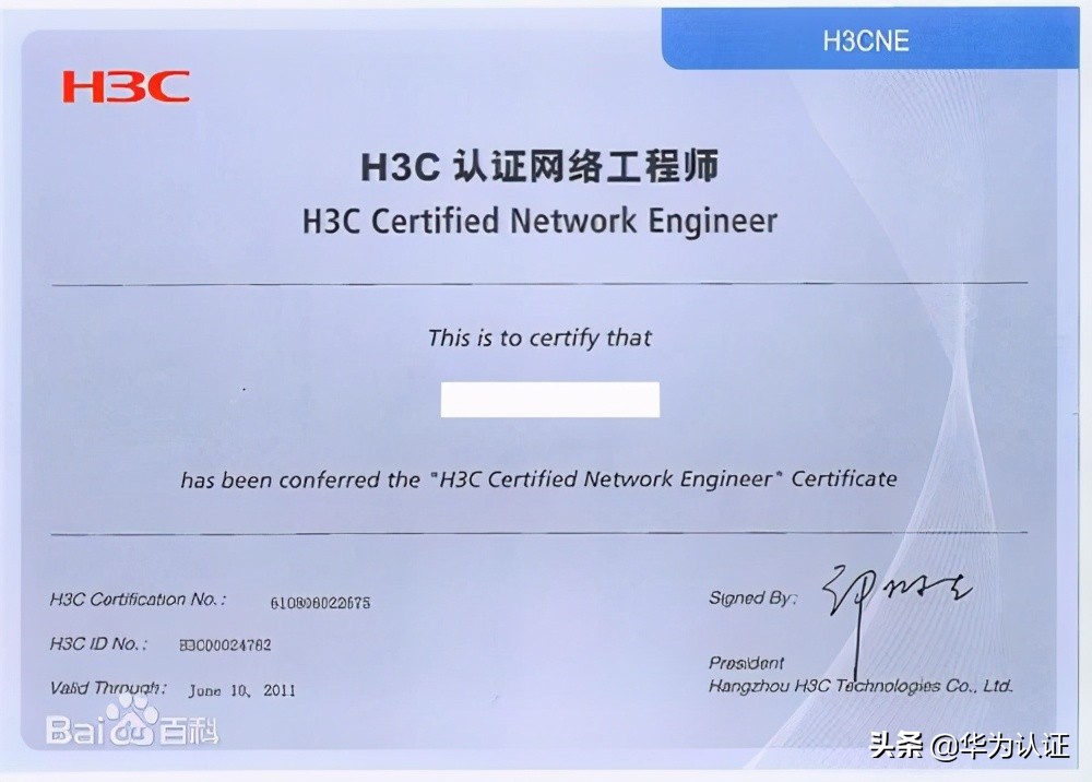 中国计算机认证考试有哪些,计算机认证含金量