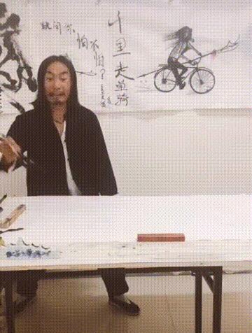 做人，做生意，创业，必须学会这些！经典！