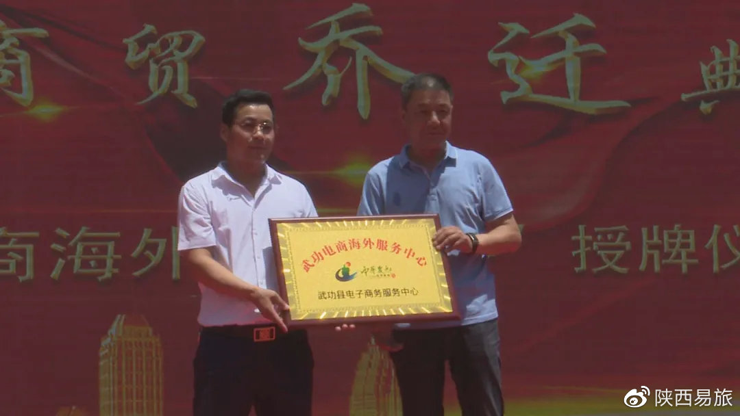 庆祝公司成立暨乔迁晚宴致辞,公司乔迁新址揭牌仪式