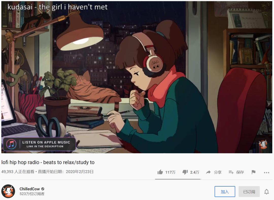 永不消逝的电波电视剧插曲,永不消逝的电波粤语电视剧