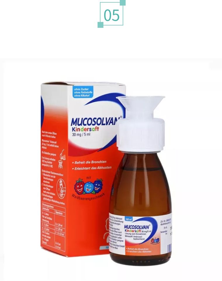 网红海淘药真的有用吗,海淘网红药毁人不倦