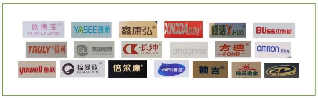 哪款电子体温计准确,电子体温计哪款好