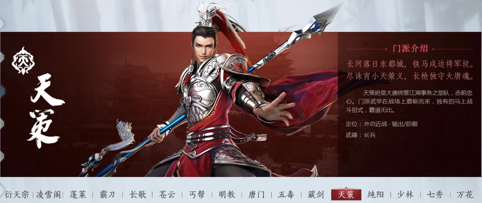 剑网三好听的两字id,好听的剑网三二字id