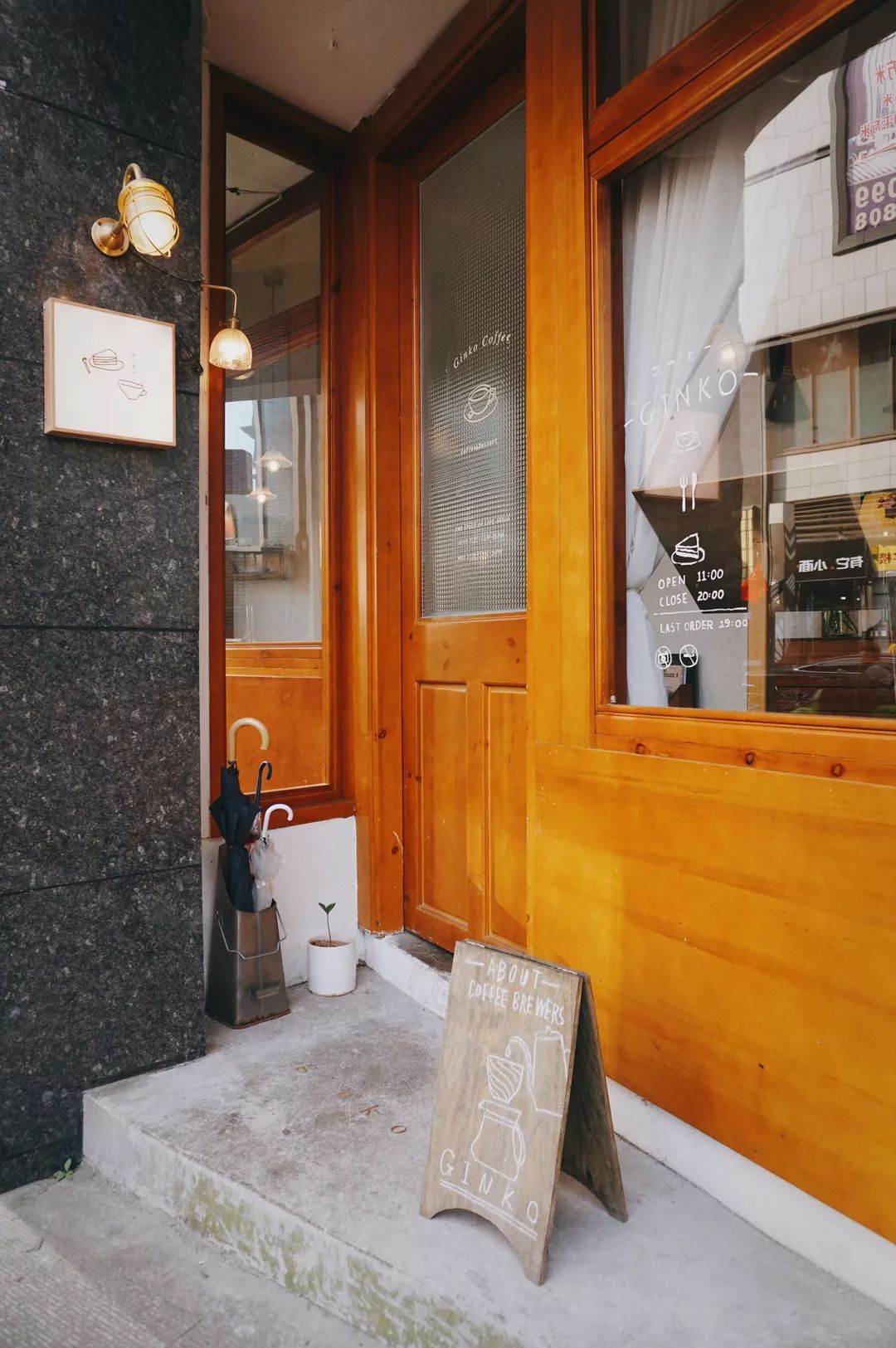 成都咖啡排名前十名,有趣的咖啡排名前十