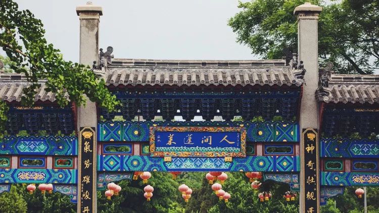 烟台哪里的消费最高,盘点什么烟台最贵