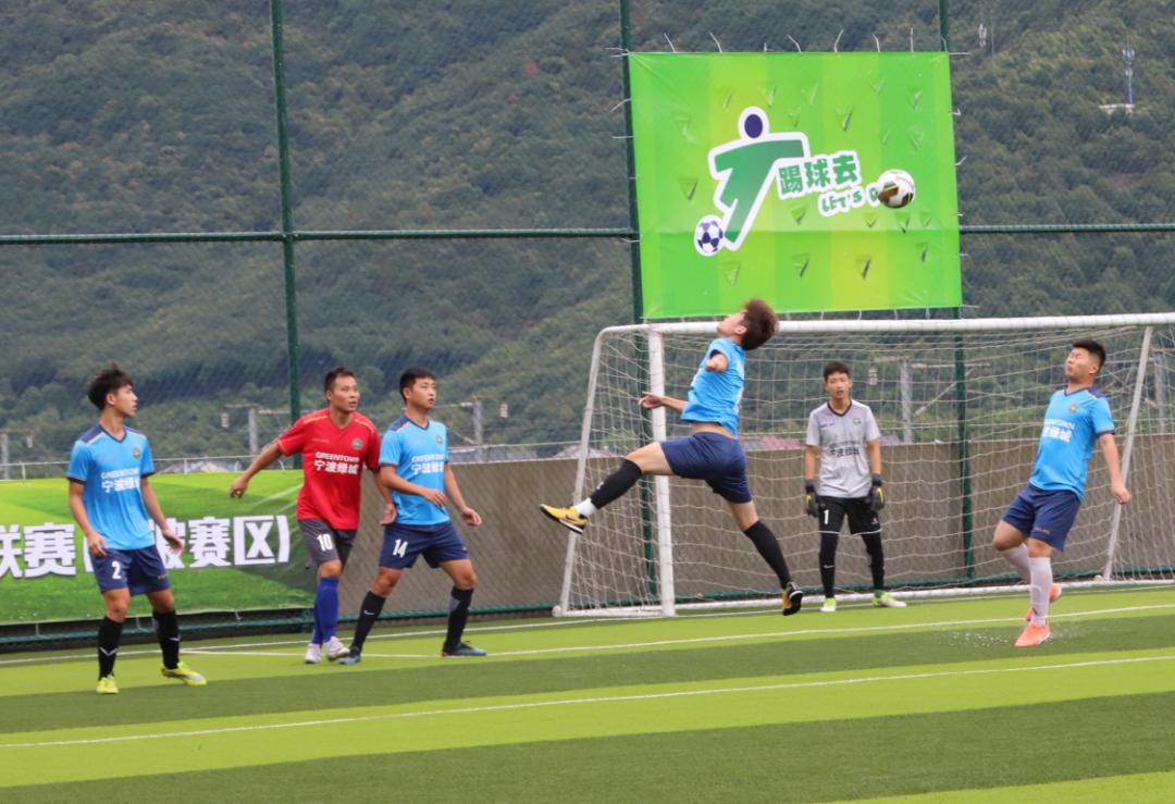 宁波社区杯直播,社区杯决赛直播