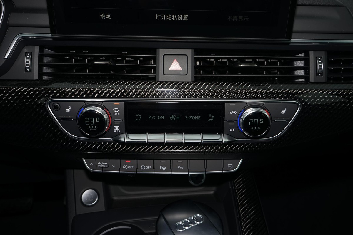 19款a4l的quattro是全时四驱吗,顶配a4l四驱quattro测试