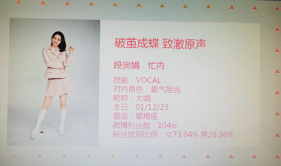 腾讯的招商ppt,腾讯合作商家发的招商ppt