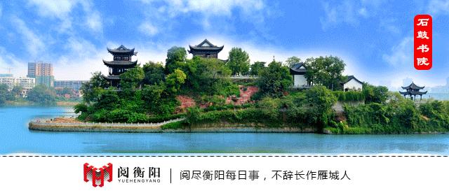 喜大普奔欢呼雀跃,喜提大普奔