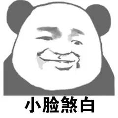 你有没有偷偷对着镜子，摸过自己的胸？