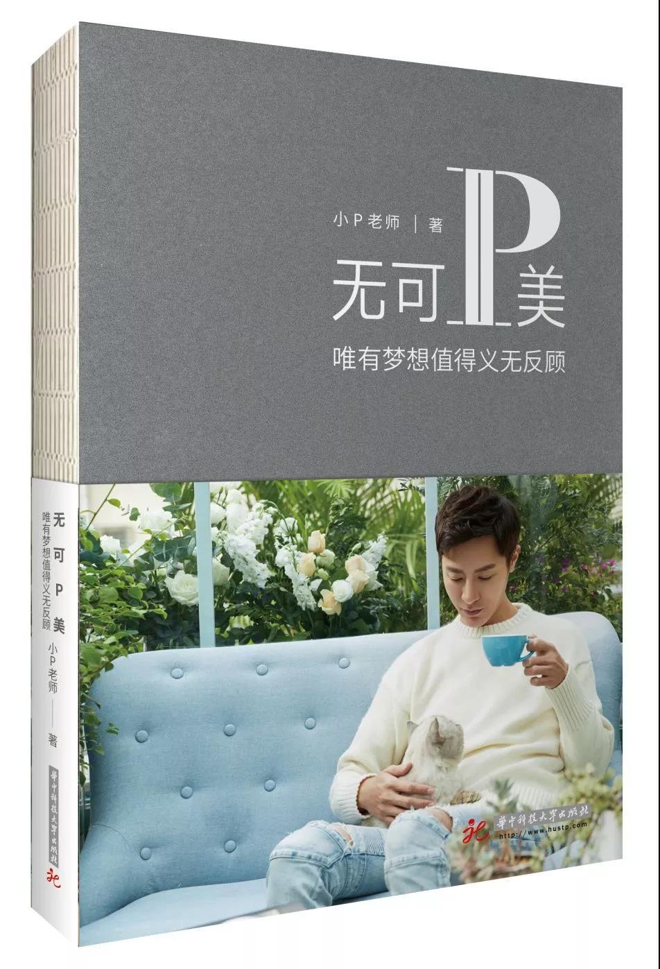 感恩节黑五买纽百伦,0元购5折惠享免单