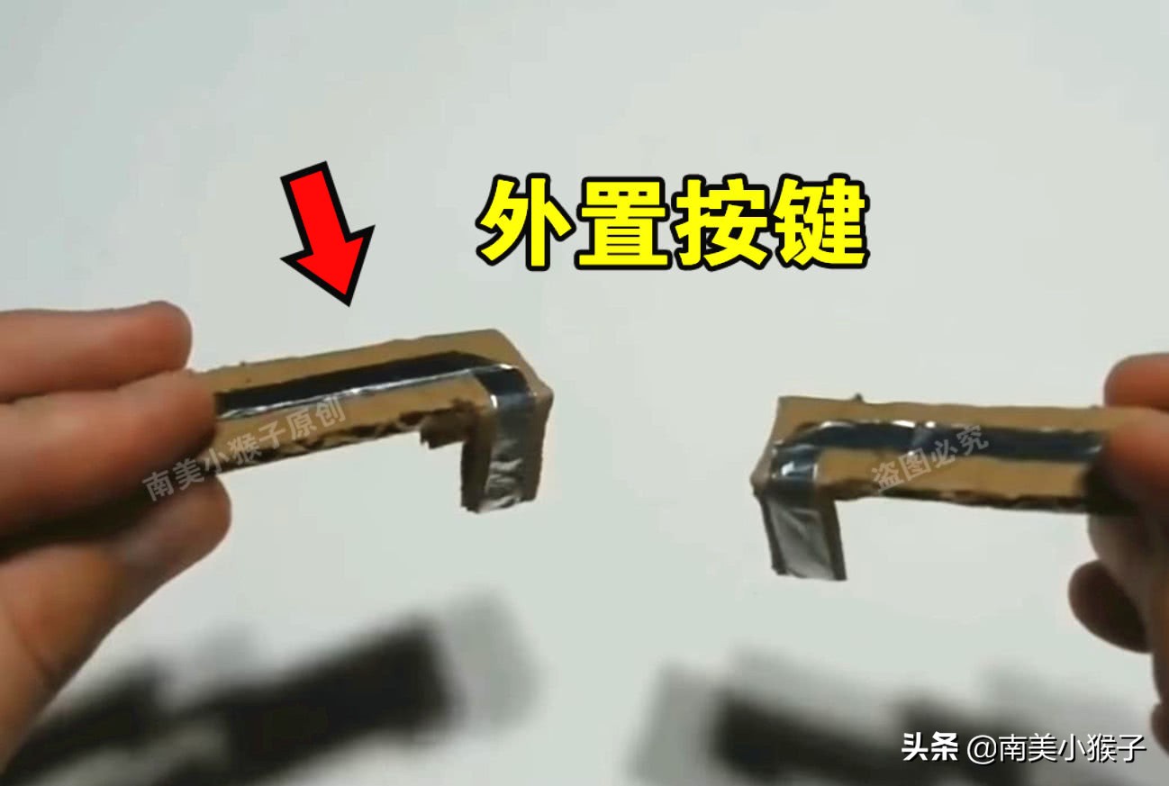 真人吃鸡用纸做枪,用纸箱做吃鸡狙击枪教学