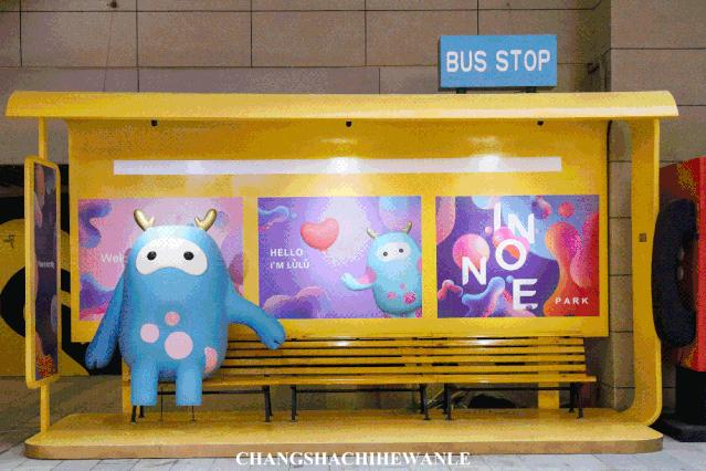 长沙遛娃亲子游攻略,长沙周末亲子游室内好去处