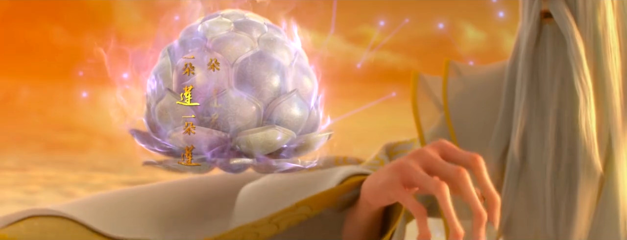 哪吒之魔童降世藕饼出现的片段,哪吒之魔童降世藕饼同框